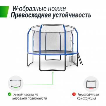 Батут Unix line Supreme Game с внутренней сеткой 10 футов - 300 см (голубой) (TRUSUG10BL) - 7