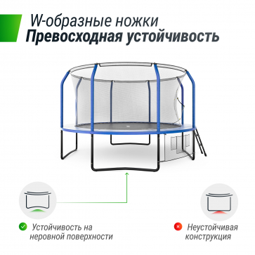 Батут Unix line Supreme Game с внутренней сеткой 12 футов - 360 см (голубой) (TRUSUG12BL) - 7