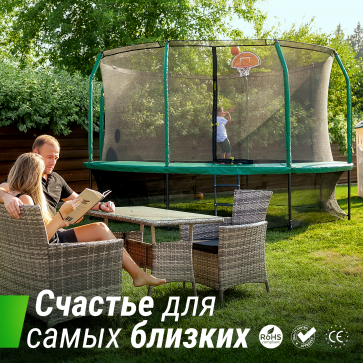 Батут Unix line Supreme Game с внутренней сеткой 14 футов - 430 см (зеленый) (TRUSUG14GR) - 11